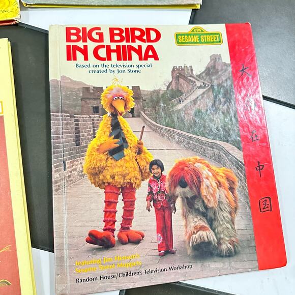 X19 Vintage Sesame Street Book Club Book & More Big Bird 70s- 80s - Picture 5 of 15